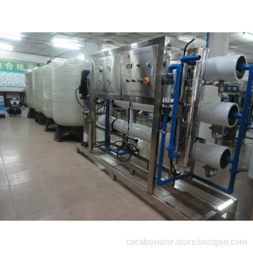 RO/ Reverse Osmosis Water Treatment Plant (8000L/H)